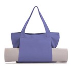 Canvas Yoga Tote Bag With Exterior Sleeve For Yoga Mat  5 Colors To Choose From