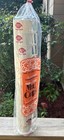 Vintage 10  Rare Plastic I Got Mugged  the Dairy Queen Coffee Cup Nostalgic Prop