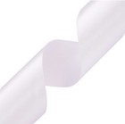  2  1 5 Inches 50 Yards White Satin Ribbon  100 Yards Total