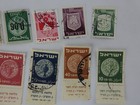 Vintage Israel Postage Stamp Lot Used Definitives Tabs Coins Symbols