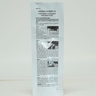Nu Calgon Easy Seal Ultimate Small System 4050-05 Up To 2 Tons