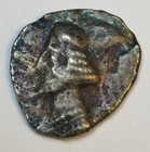 Ancient Parthian Drachm - Uncertain Ruler - Toning