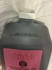 Discontinued Starbucks Milk Chocolate Sauce syrup