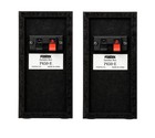 Fostex P650-e Speaker Enclosure Boxes Pair For 6 5cm Units Japan Import