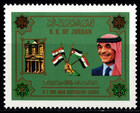 Jordan 1989 Arab Cooperation Council  Egypt  Iraq  Yemen  Jordan four Stamps Mnh