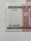2000 Belarus 50 Kopeks Lot Of 19 Banknotes P  25a
