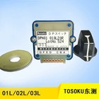 1pc New Fit For Band Switch Dpp01020j20r 01j Dpn02015j20r 02j 03j Switch