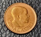 1994 Malawi 1 Tambala Coin