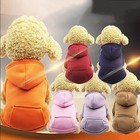 Pet Dog Winter Hooded Sweatshirt For Small Medium Coat Puppy Cat Jacket Hoodie