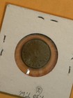 Saigon Vietnam Transit Token 125th Trans Comd