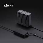 Original Dji Mavic 4 Pro 240w Power Adapter Cdx230-240