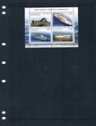 1 2 Off  6 00 Scott Value - 2005 Romania Navy S s Black Sea Fleet Mnh Nh Umm