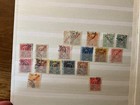 Mozambique Stamps   Collection Mint   Used Vintage To Modern Stockbook A62