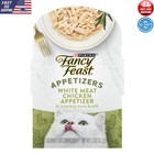 Grain Free Wet Cat Food Appetizer White Meat Chicken Tuna Broth Treats New