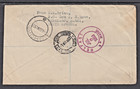 South Africa Sc 192 Fdc  1953 Qeii Coronation Strip Of 3 On Registered Fdc