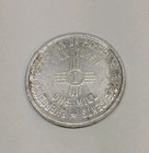 1935 New Mexico Bureau Of Revenue Emergency School Tax Token 1 Mill