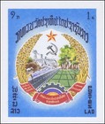 1 Year Of The Founding Of The People s Republic -imperforated-  mnh 