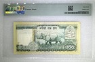 1981 Nepal Central Bank 100 Rupees Pick 34f Pmg 64 Choice Unc