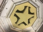 Gorgeous Victorian Gingerbread Salvage Element W Star Motif Design 21 5 8  X 2 5
