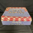 Dolly Toy Baby Crib Vintage 1950s Mobile Nursery Animal Shower W box