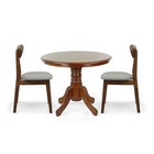 3 Piece Dining Table Set  2 Solid Wood Yumiko Chairs W Rolf Round Dining Table