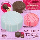 Ibloom Squishy Sachertorte Mini Kawaii Soft Scented Slow Rising Stress Relief