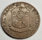 1960 Philippines 1 One Centavo - Filipino Coin - Bronze - World Coin 