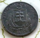 Coin Slovakia 5kr 1939 Xf 208