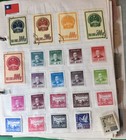 Vintage Stamp Lot - 1950s Prc China C4 Flags  Malaya Tigers  1922 Ireland Kgv
