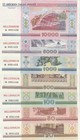 I-004284 Belarus 20  50  100  500  1000  5 000  10000 Roubles 2000  Millennium 