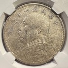 1921 China Fatman Silver Dollar Year 10 L m-79 Ngc Xf Details Type Coin