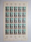 South Vietnam Scott Unlisted Buddhist  Sheets Of 25