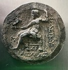 Ancient Hellenistic Silver Coin