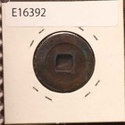  a china Cash Coin Xi Ning Yuan Bao 1068  e16392 8h4
