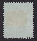 1875 Sarawak  6c Six Cents - Sir Charles J  Brooke - Classic Stamp 927 8 2-6