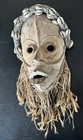 Vintage African Traditional Authentic Cultural Dan Mask From C  te D Ivoire