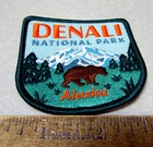 Denali National Park Alaska With Grizzly Bear Embroidered Alaska Iron On Patch
