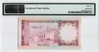 Saudi Arabia  Monetary Agency  P-16 1977 1 Riyal  Pmg Graded 65 Gem Uncirculated