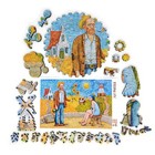 Wooden Jigsaw Puzzle For Adults By Foxsmartbox - 505 Pieces - Sunflovers