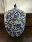 Vintage Chinese Blue White Ceramic Porcelain Vase Ginger Jar With Lid 13   
