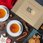 Jaf Tea - 8tea Sampler gift Set 10 Bags Of Each - 80 Tea Bags