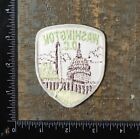 Vintage Washington Dc National Monument Capitol Travel Souvenir Patch 1970s