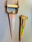 Indian Katar Dagger 17-19th Century  antique Vintage 