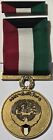 Liberation Of Kuwait Medal Iraq Gulf War Desert Storm Military Army Usgi Nos 