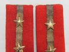 Ww2 Japanese Army Shoulder Boards Rank Sergeant Major Wwii Badge Medal Uniform