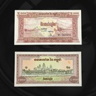          Cambodia 100-2000 Riels 1995 99 5-note Lot Pick 41a 42a 43a 45a 51 Unc