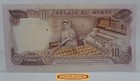 1985 Morocco 10 Dirhams Banknote -  p58905nq