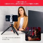 Manfrotto Pixi Mini Tripod Black Camera Grip Compact Dslr Mirrorless Mtpiximii-b