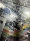 1 Bubble Tea Cup Sealer Film 95mm Panda Print 1 One Rolltaiwan Pet Cpp  1 Roll