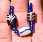 Antique Venetian Red Feathers W Antique Italian White Stripe African Trade Beads